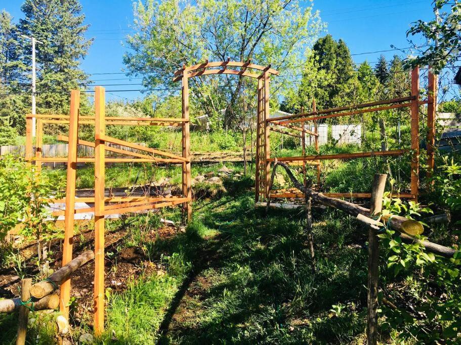 Ecologique Des Jardins De Maia Portneuf