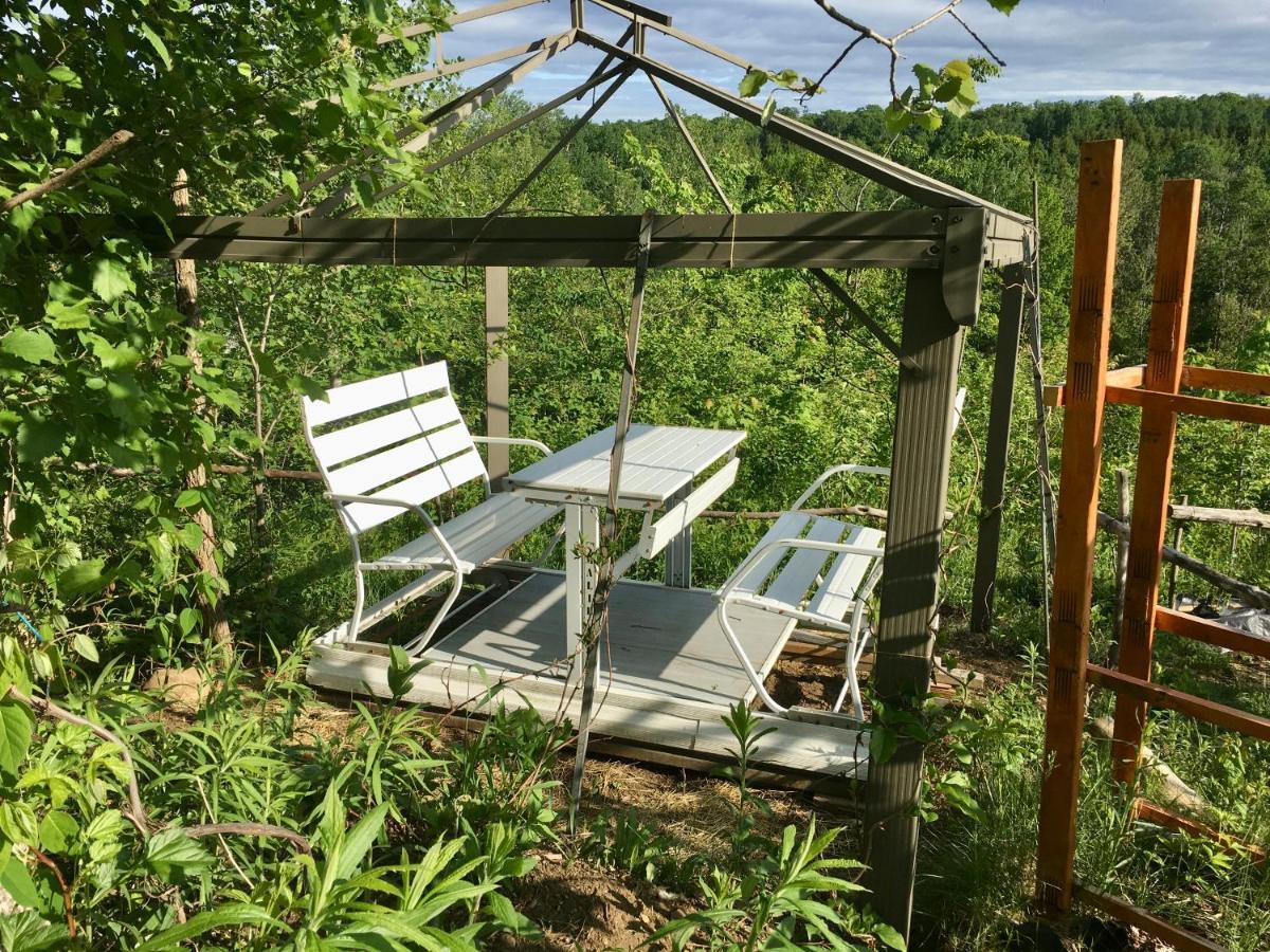 Ecologique Des Jardins De Maia * Portneuf