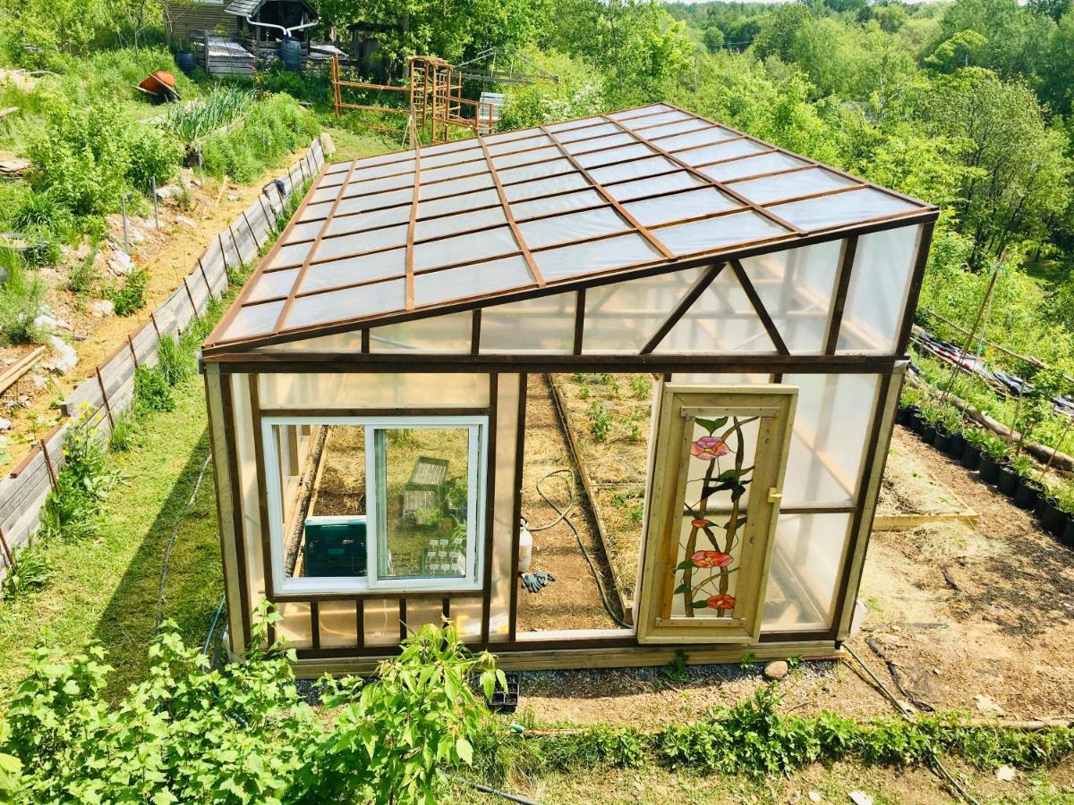 Ecologique Des Jardins De Maia